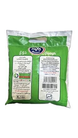 کالمند دوغ  نایلونی2کیلویی